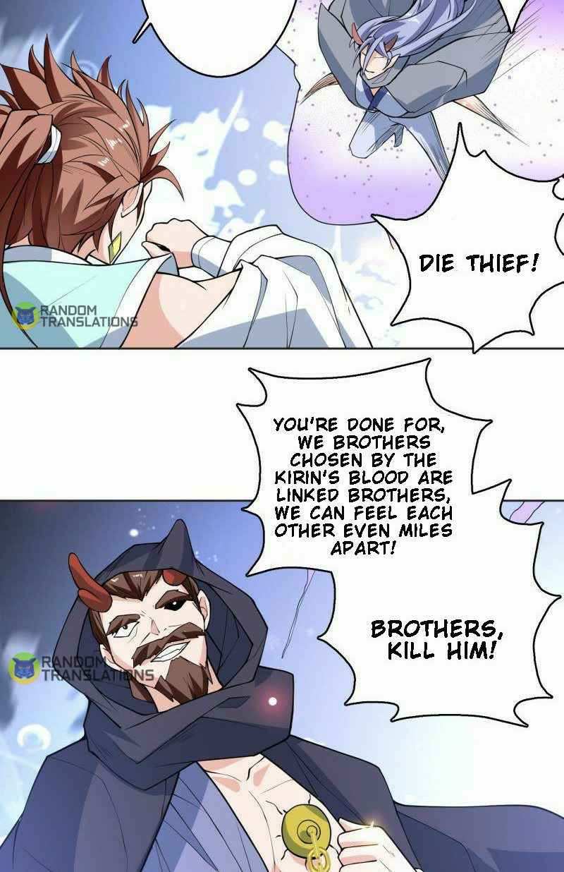 Divine Beast System Chapter 248 - Page 12