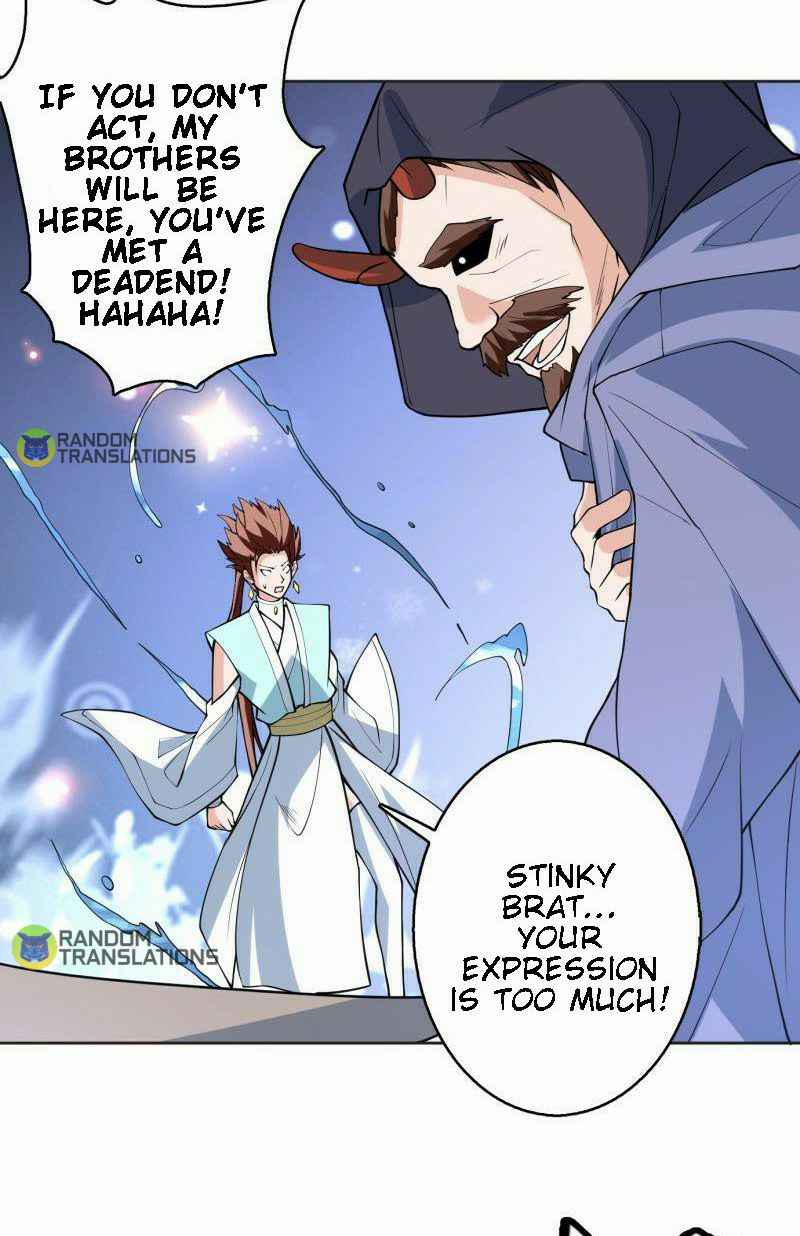 Divine Beast System Chapter 248 - Page 4