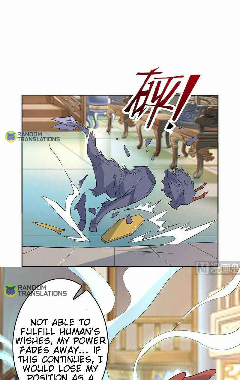 Divine Beast System Chapter 250 - Page 15