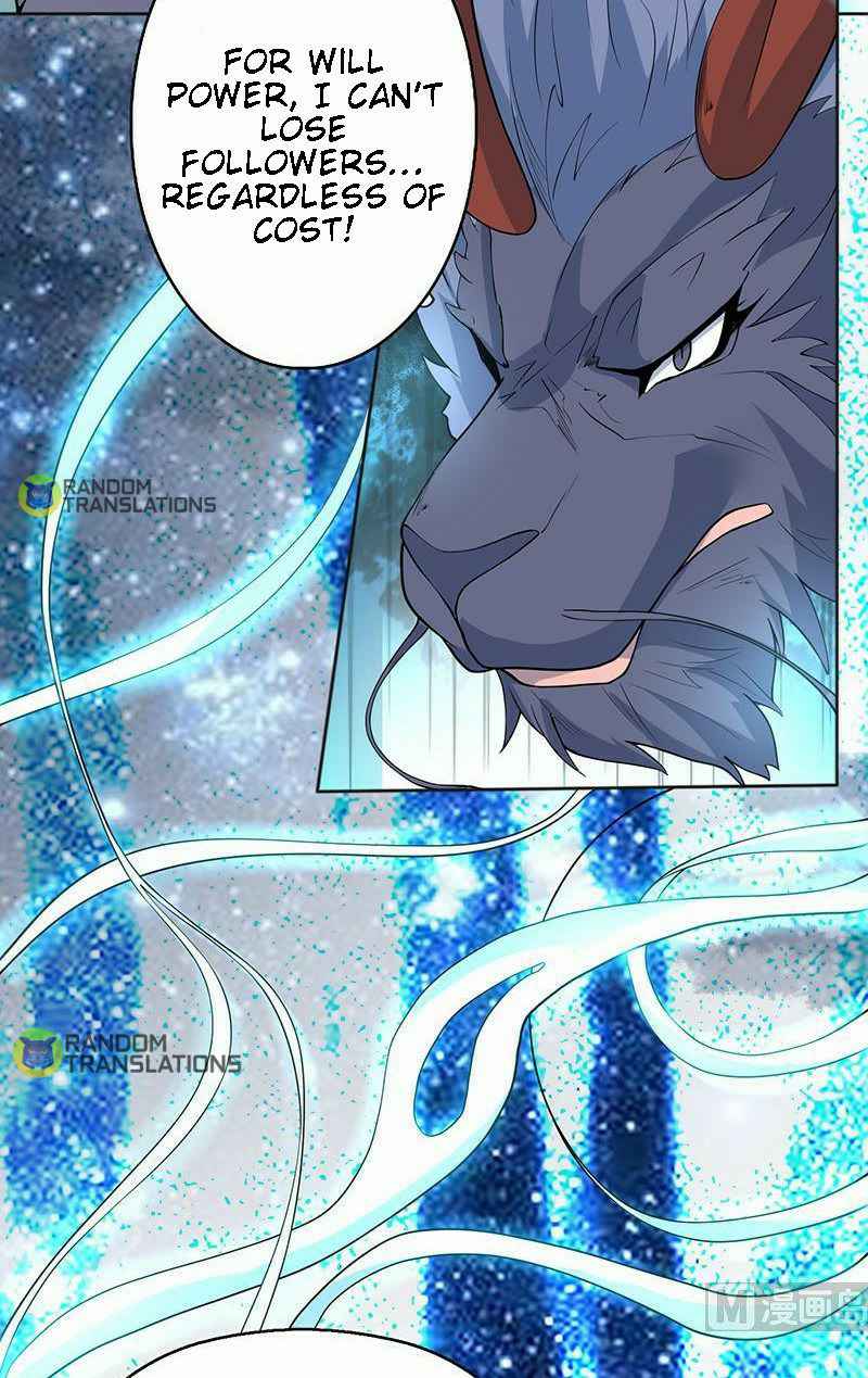 Divine Beast System Chapter 250 - Page 17