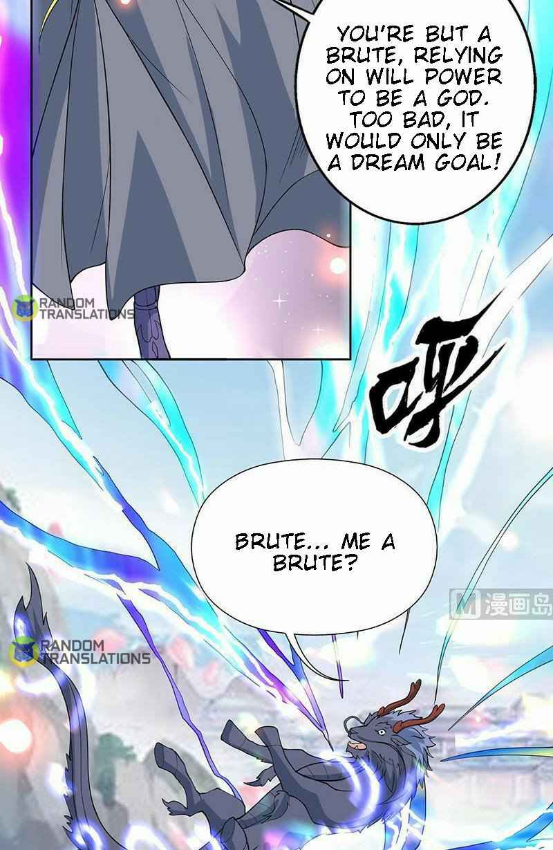 Divine Beast System Chapter 251 - Page 12