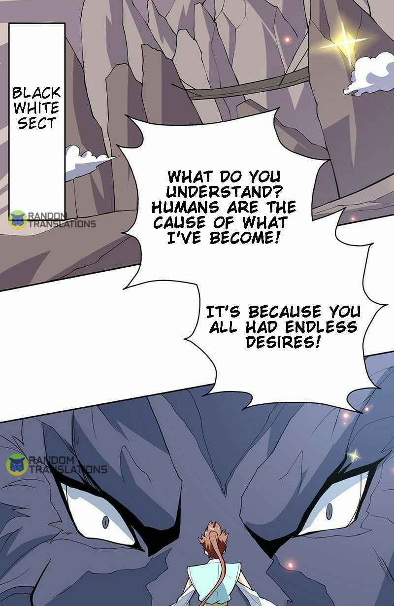 Divine Beast System Chapter 251 - Page 14