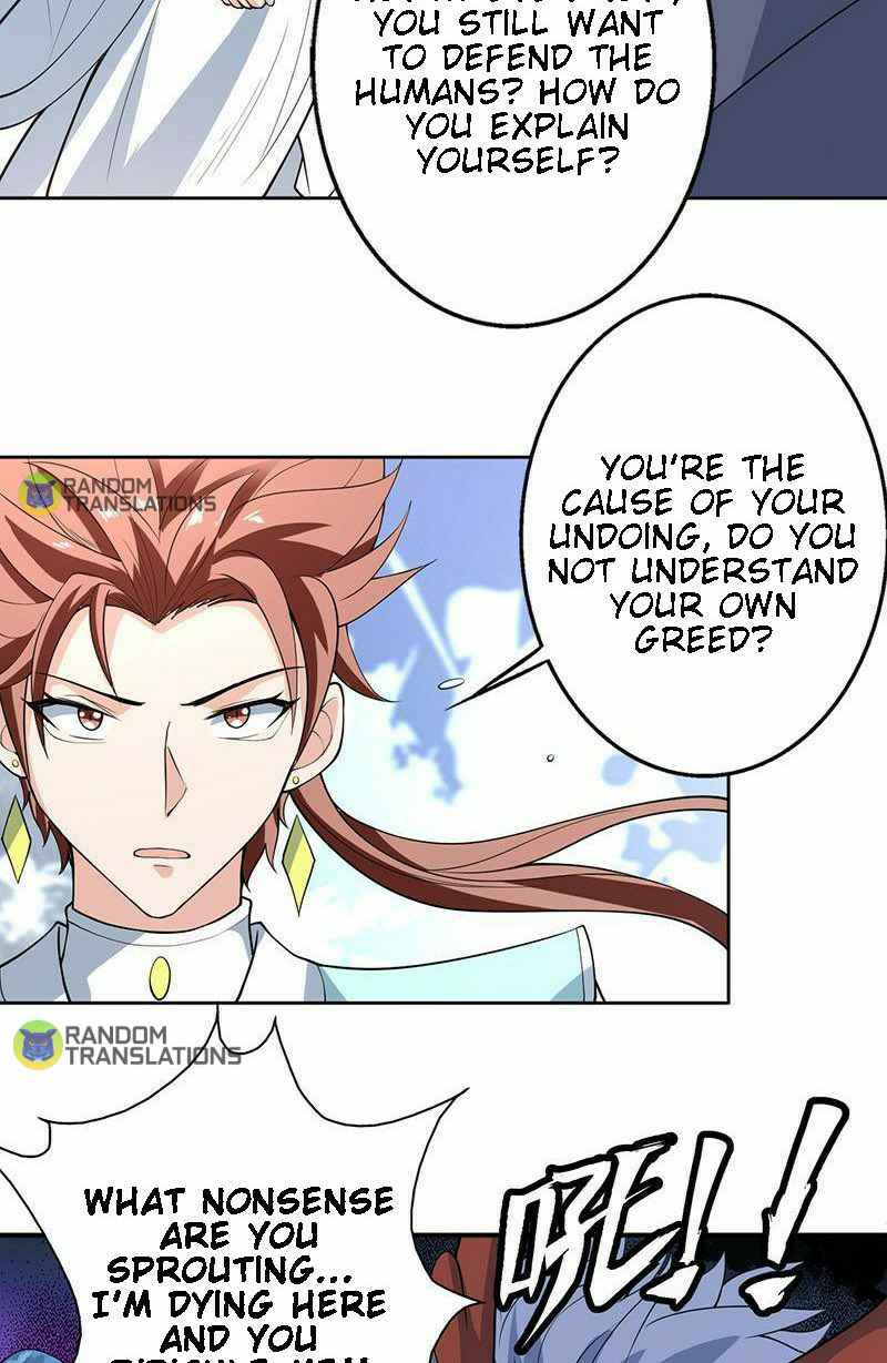 Divine Beast System Chapter 251 - Page 16