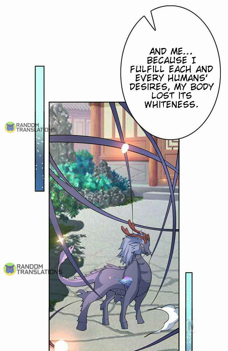 Divine Beast System Chapter 251 - Page 7