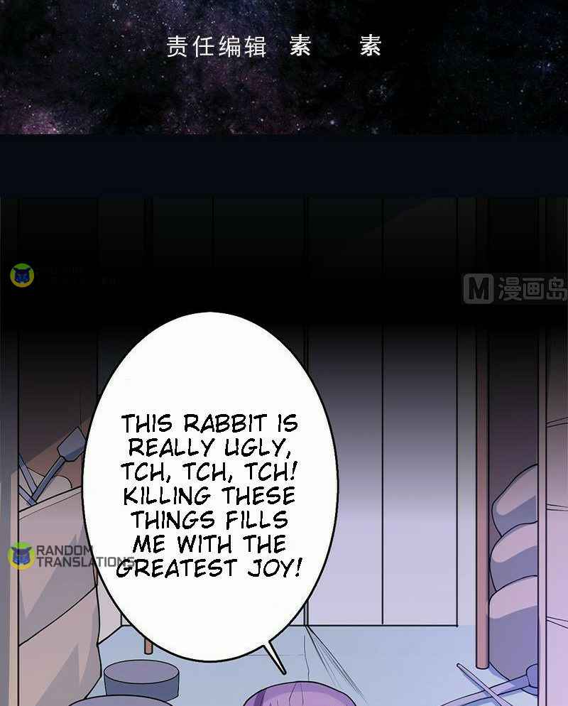 Divine Beast System Chapter 253 - Page 2