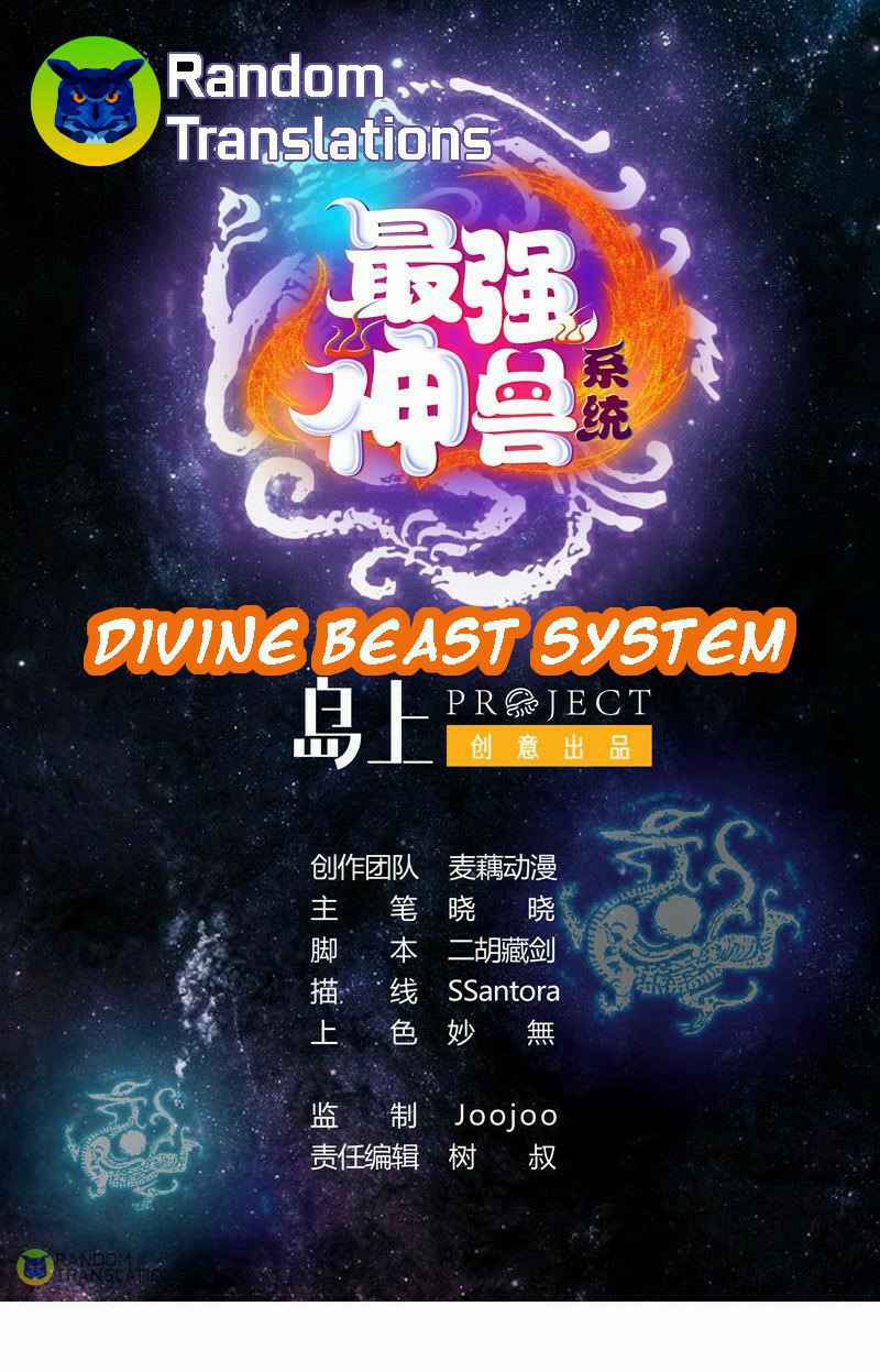 Divine Beast System Chapter 257 - Page 1