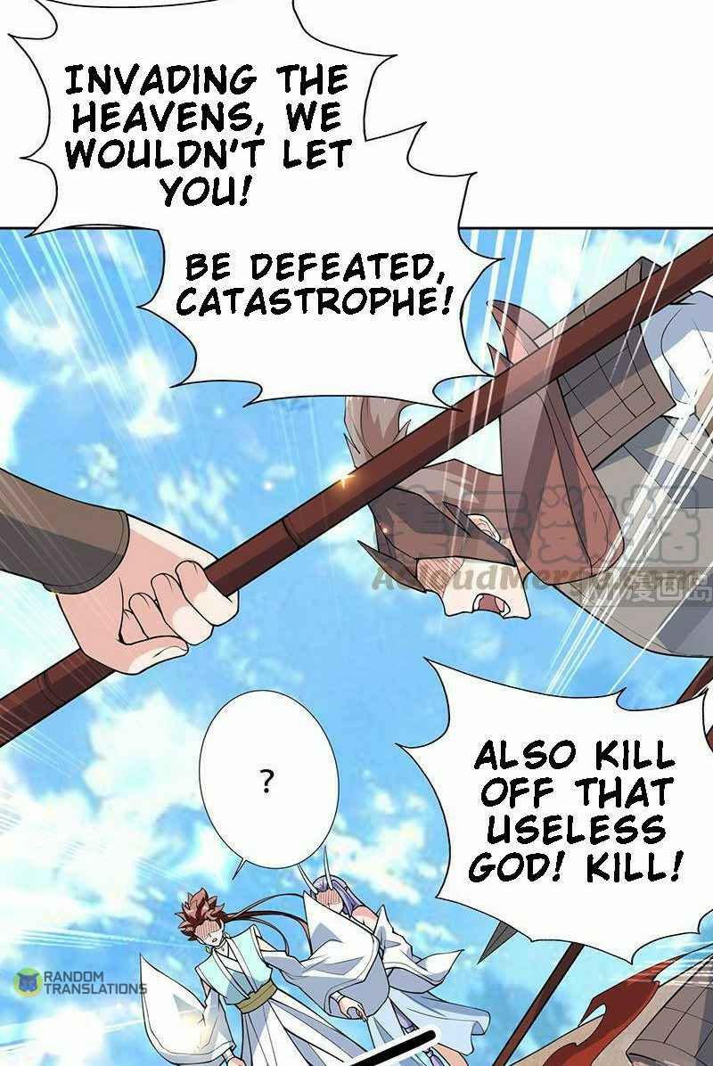 Divine Beast System Chapter 258 - Page 4
