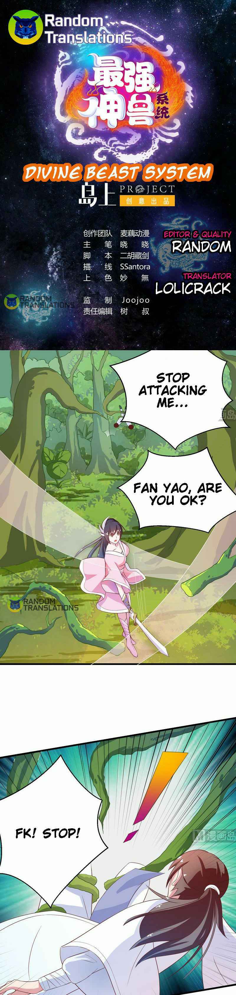 Divine Beast System Chapter 26 - Page 1