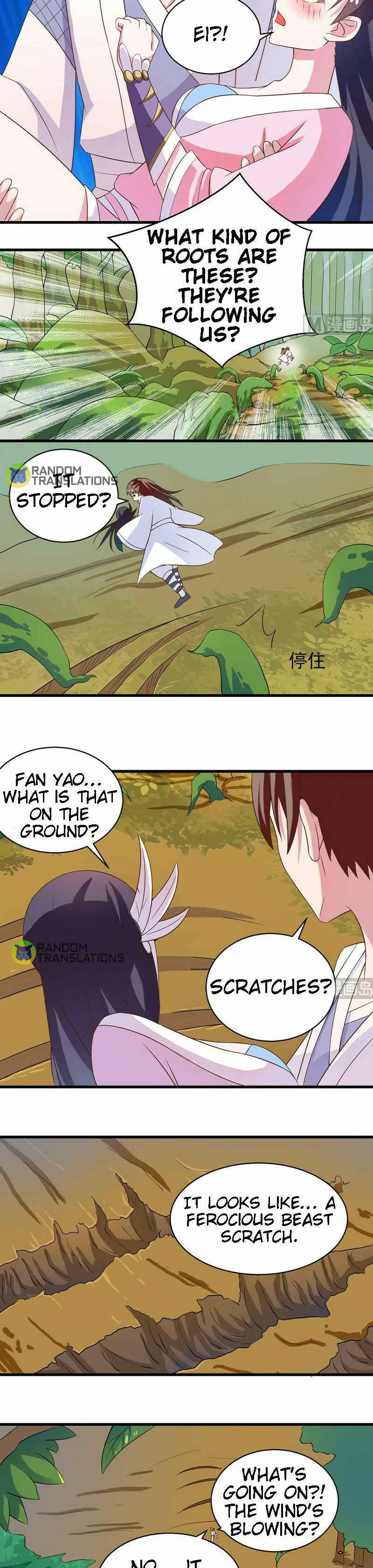 Divine Beast System Chapter 26 - Page 5