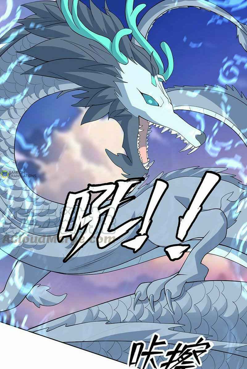 Divine Beast System Chapter 261 - Page 12