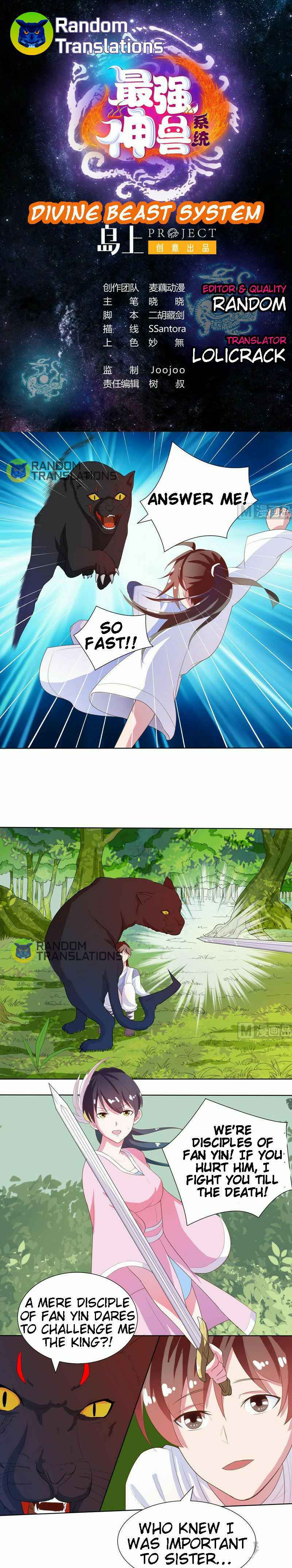 Divine Beast System Chapter 27 - Page 1