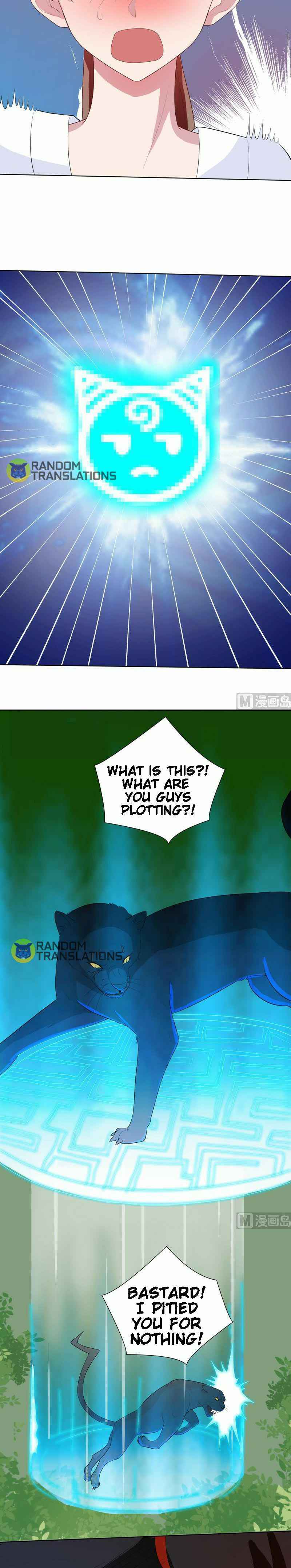 Divine Beast System Chapter 27 - Page 5