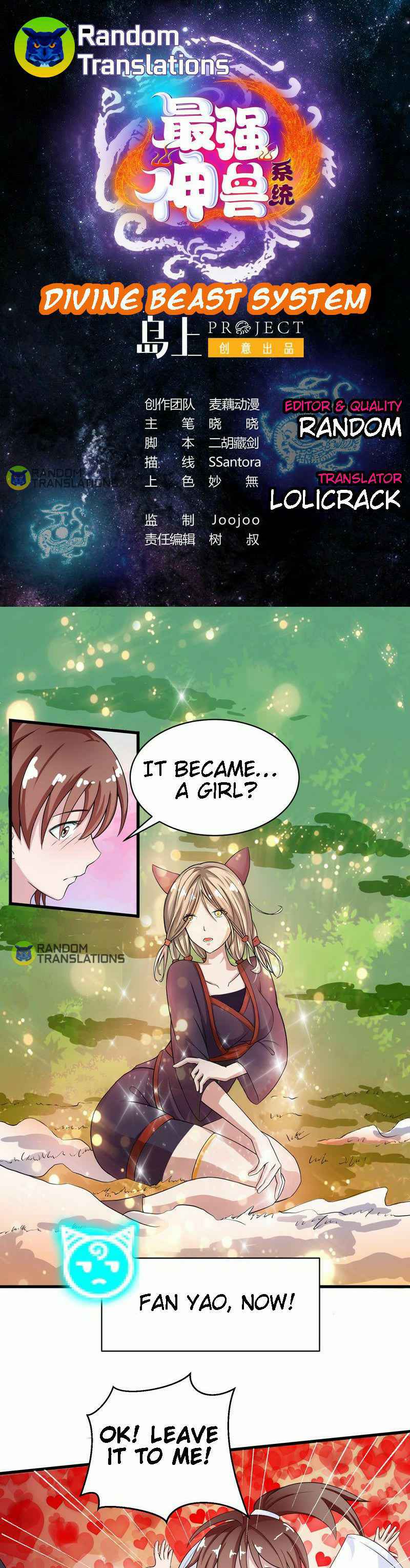 Divine Beast System Chapter 28 - Page 1