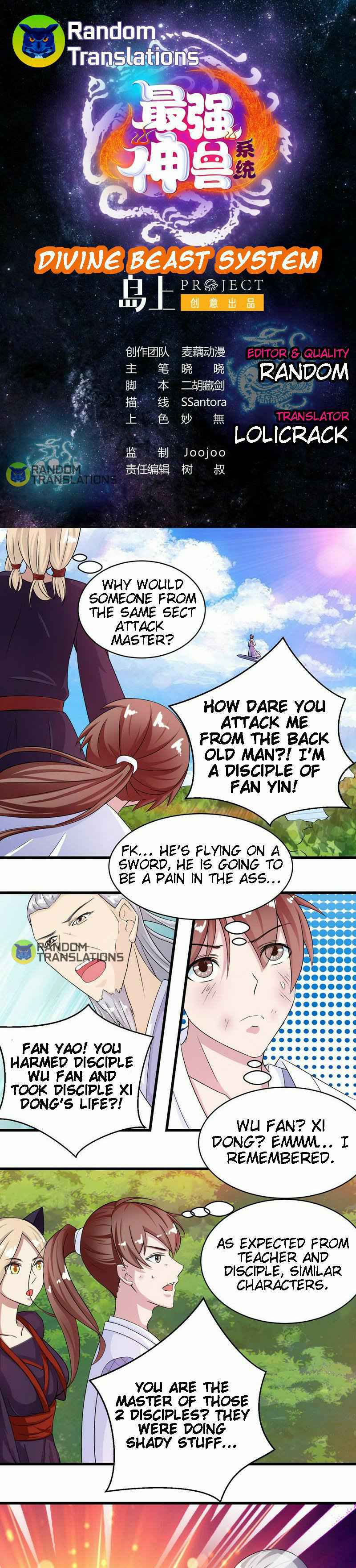 Divine Beast System Chapter 30 - Page 1