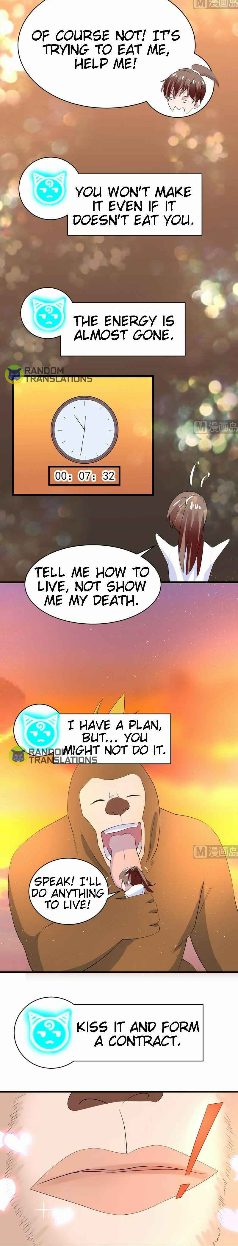 Divine Beast System Chapter 32 - Page 5