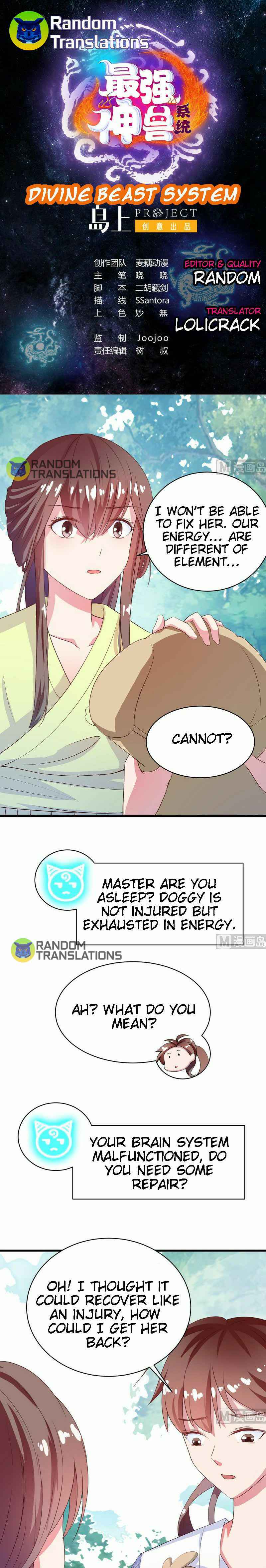 Divine Beast System Chapter 34 - Page 1
