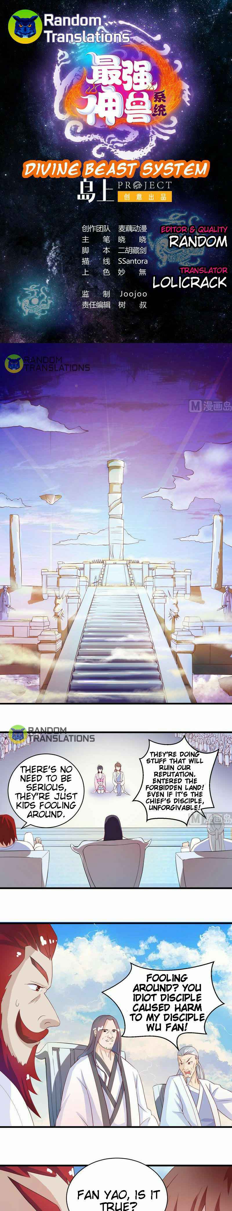 Divine Beast System Chapter 35 - Page 1