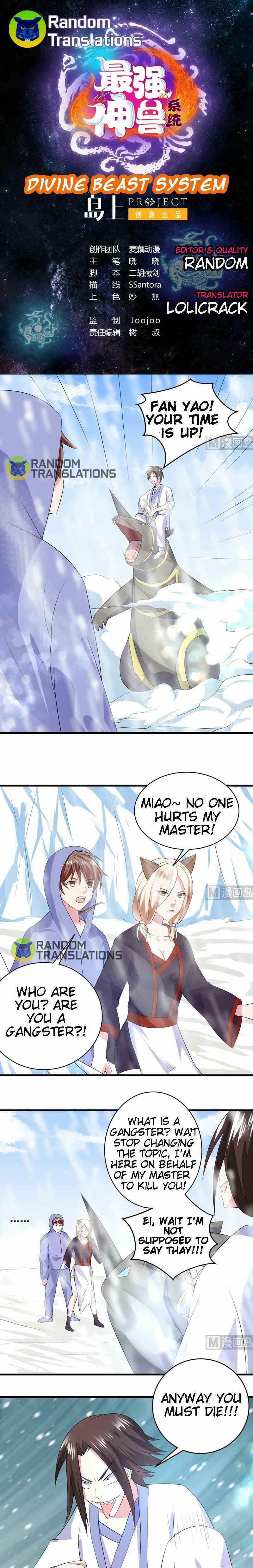 Divine Beast System Chapter 38 - Page 1