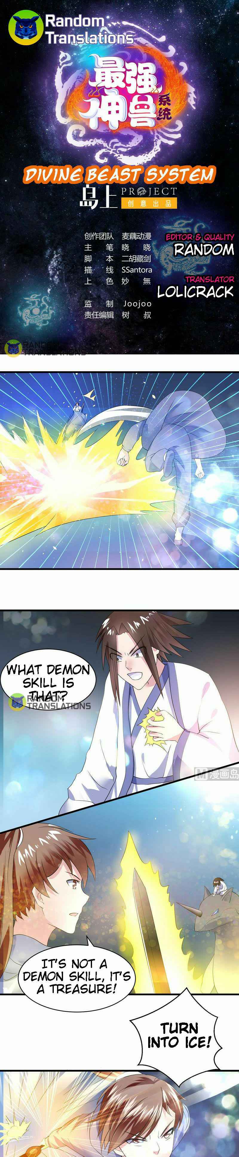 Divine Beast System Chapter 40 - Page 1