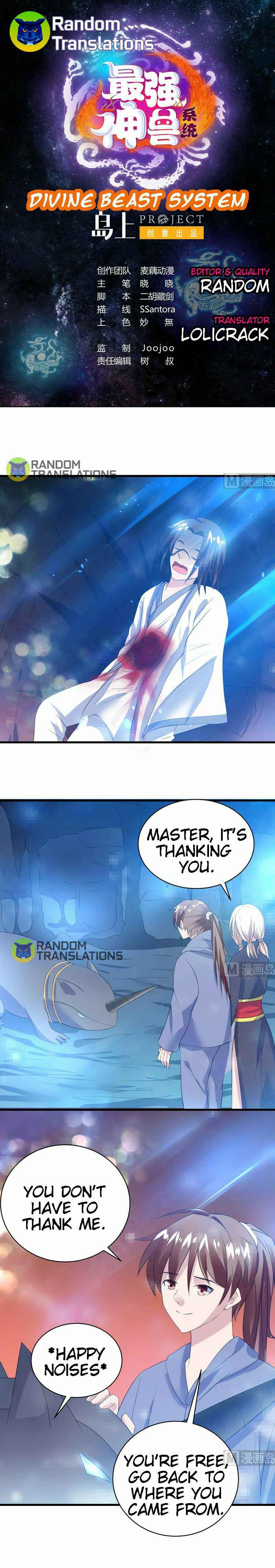 Divine Beast System Chapter 41 - Page 1