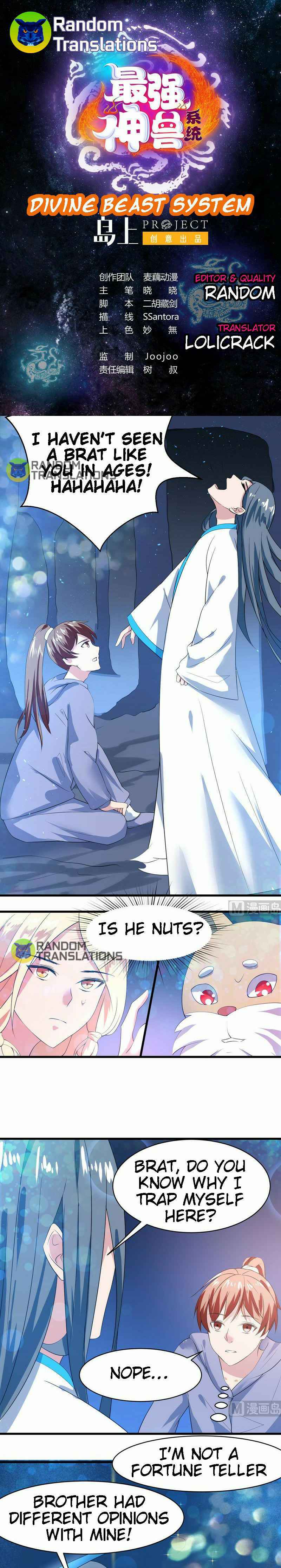 Divine Beast System Chapter 44 - Page 1