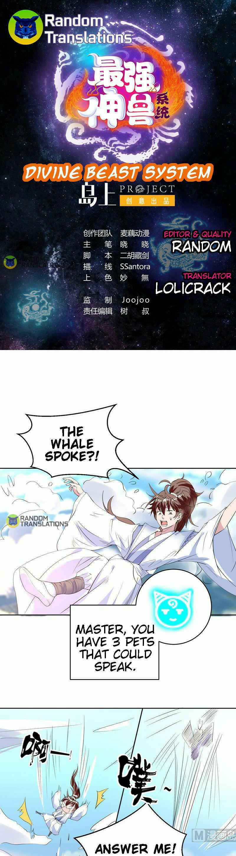 Divine Beast System Chapter 52 - Page 1