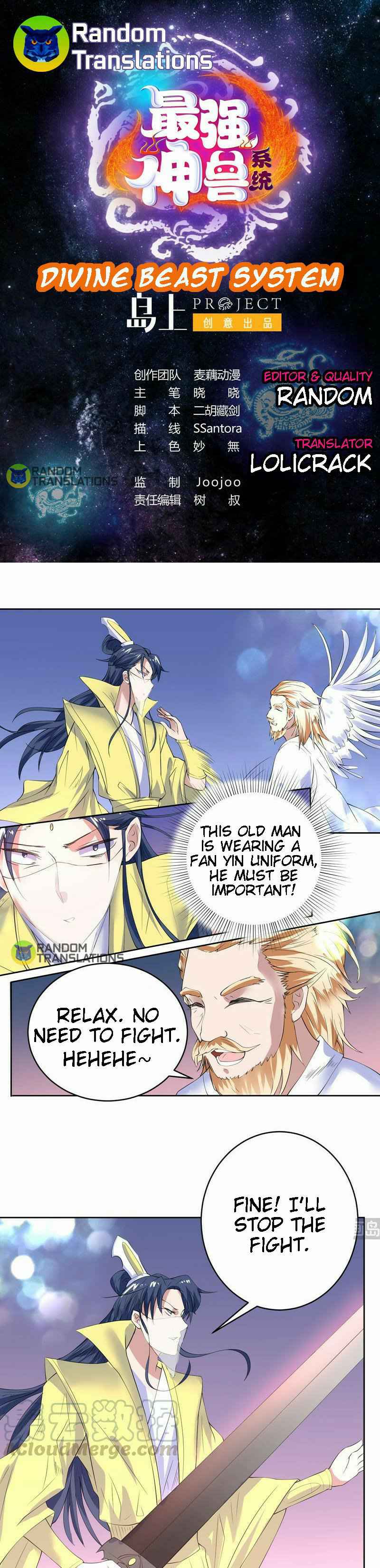 Divine Beast System Chapter 55 - Page 1