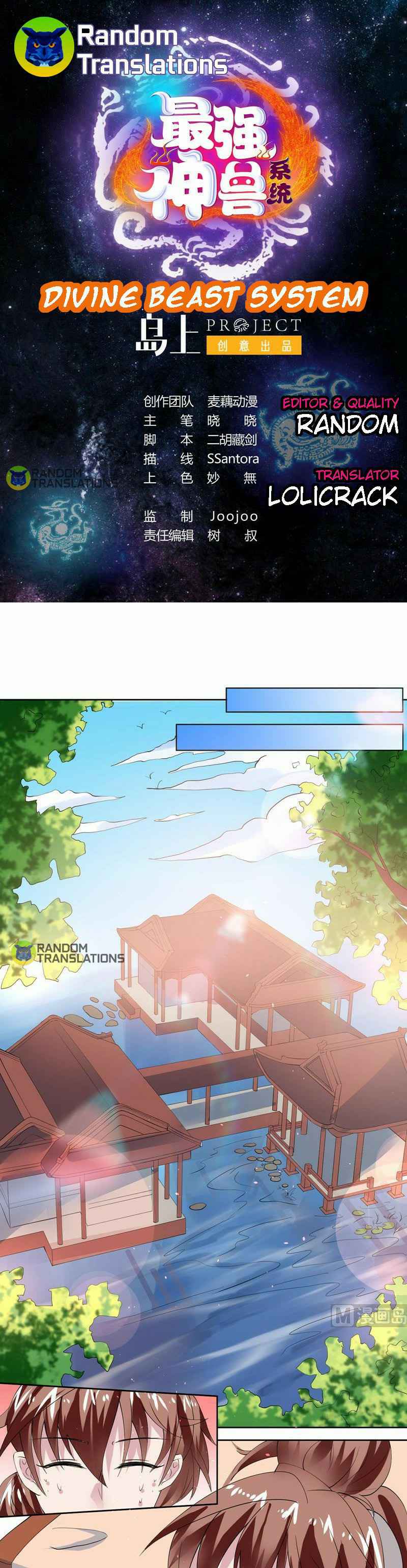 Divine Beast System Chapter 59 - Page 1