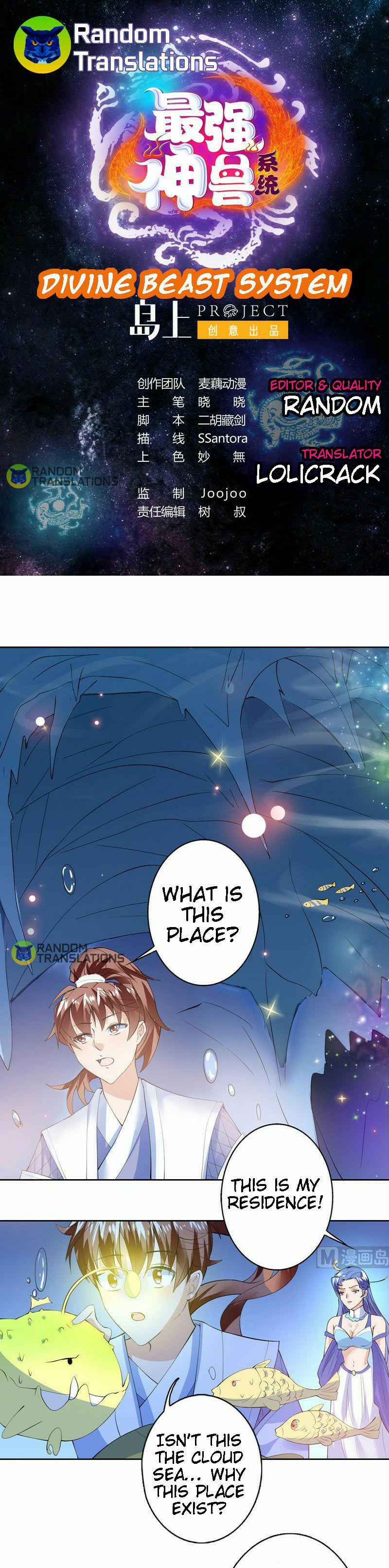 Divine Beast System Chapter 62 - Page 1