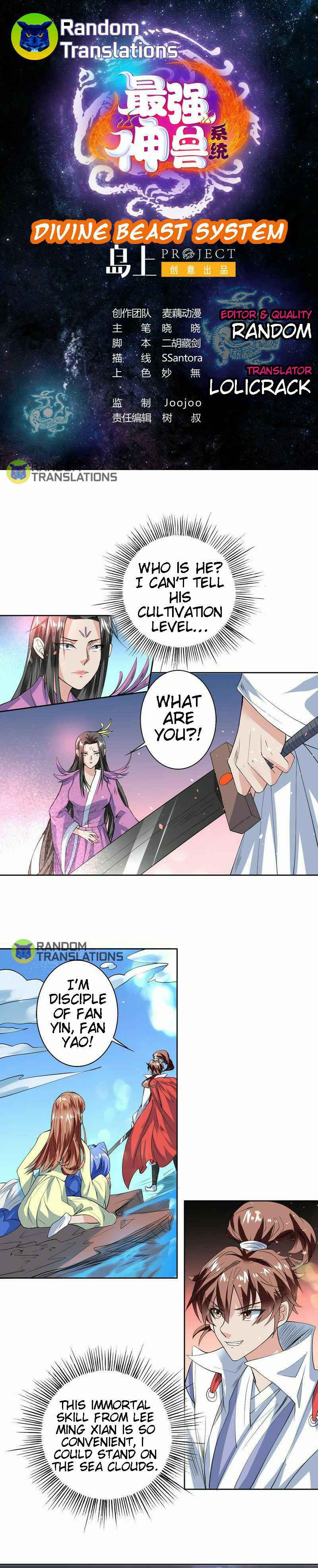 Divine Beast System Chapter 65 - Page 1