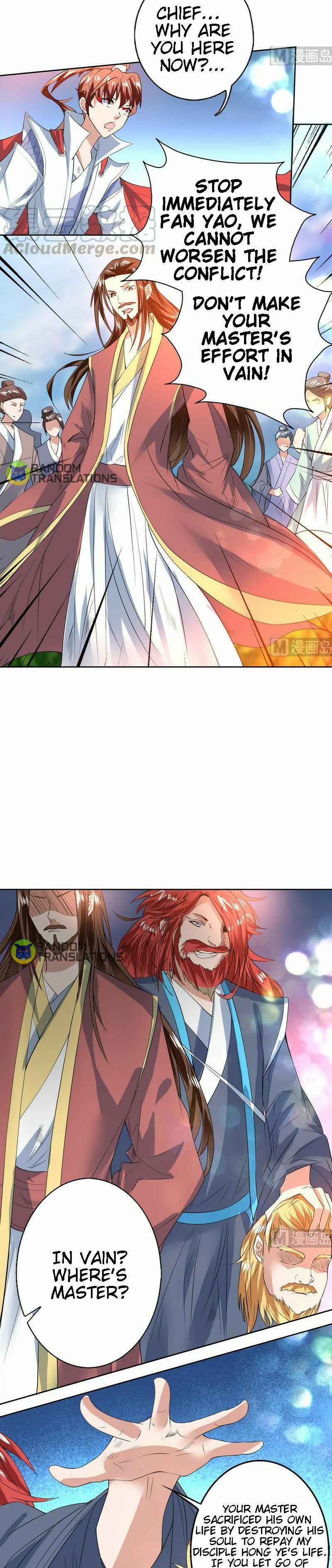 Divine Beast System Chapter 66 - Page 5