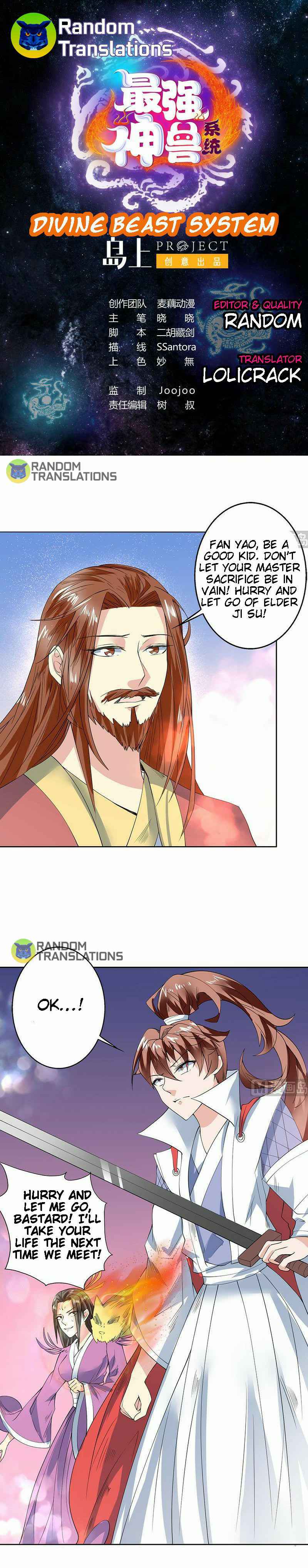 Divine Beast System Chapter 67 - Page 1
