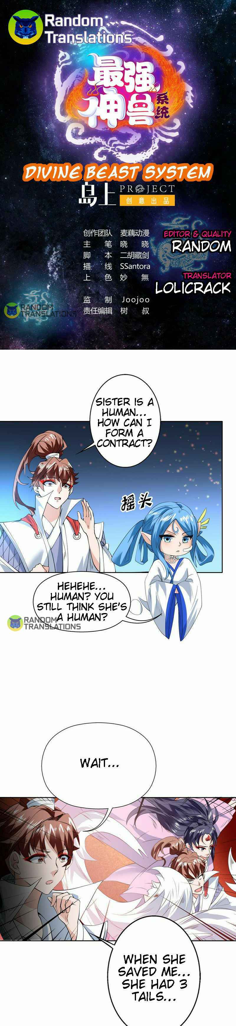 Divine Beast System Chapter 73 - Page 1