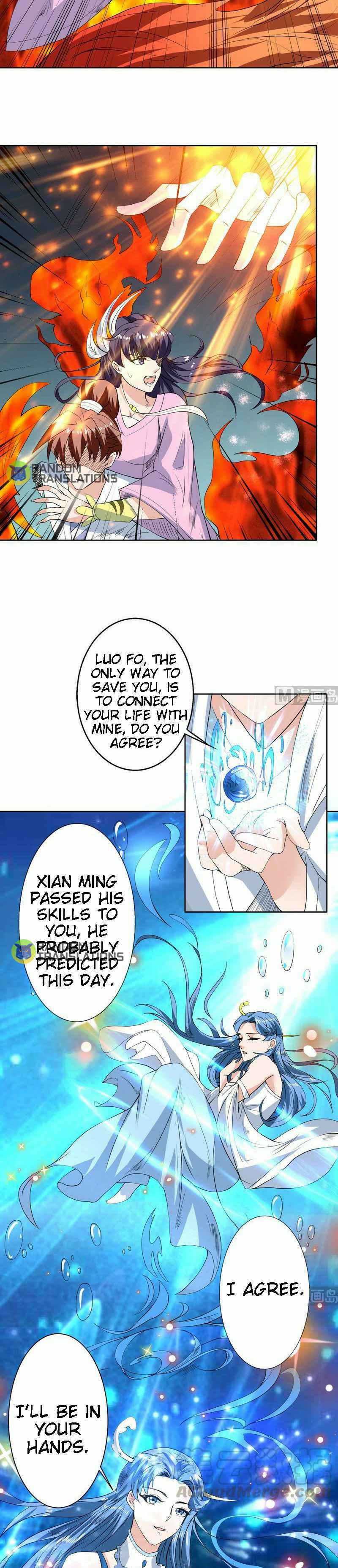 Divine Beast System Chapter 76 - Page 4