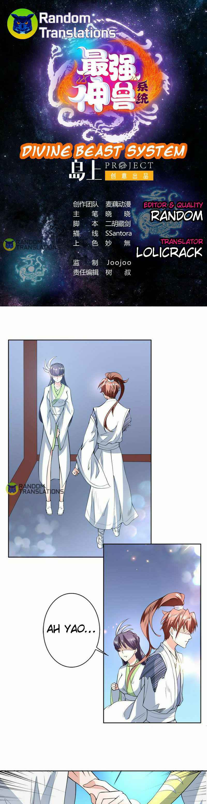 Divine Beast System Chapter 79 - Page 1