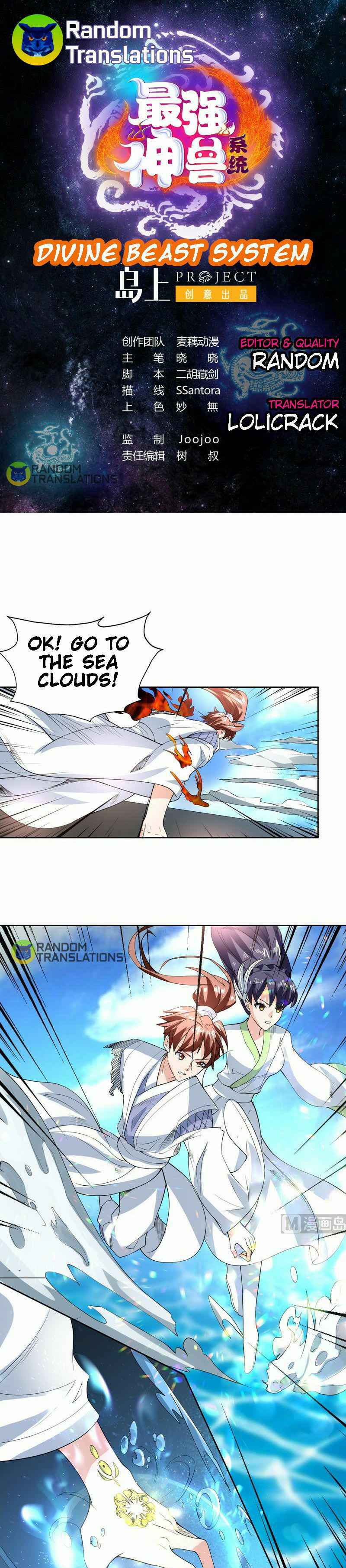 Divine Beast System Chapter 80 - Page 1