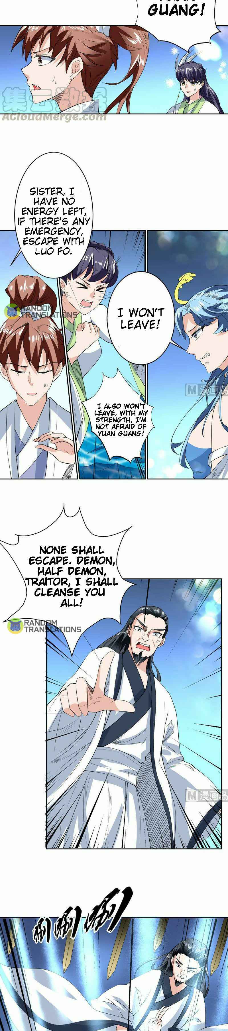 Divine Beast System Chapter 80 - Page 5