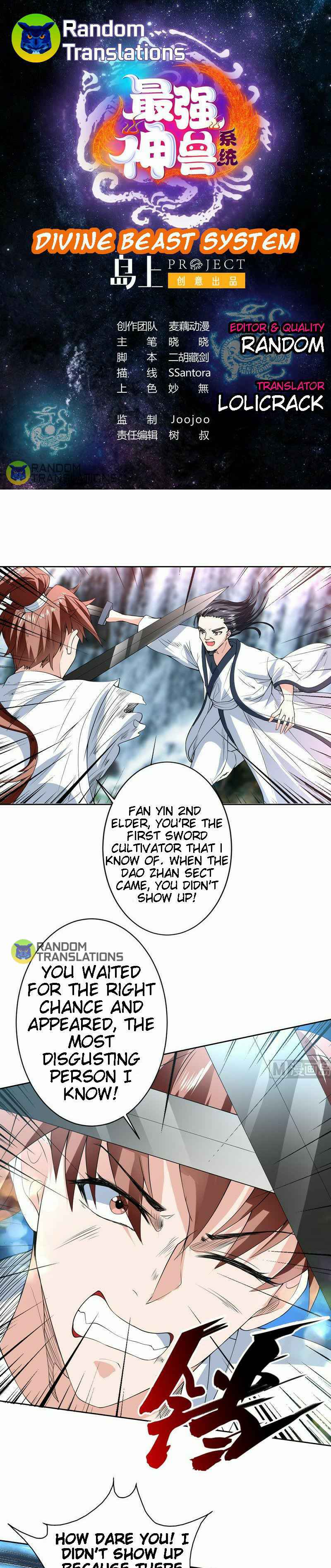 Divine Beast System Chapter 81 - Page 1