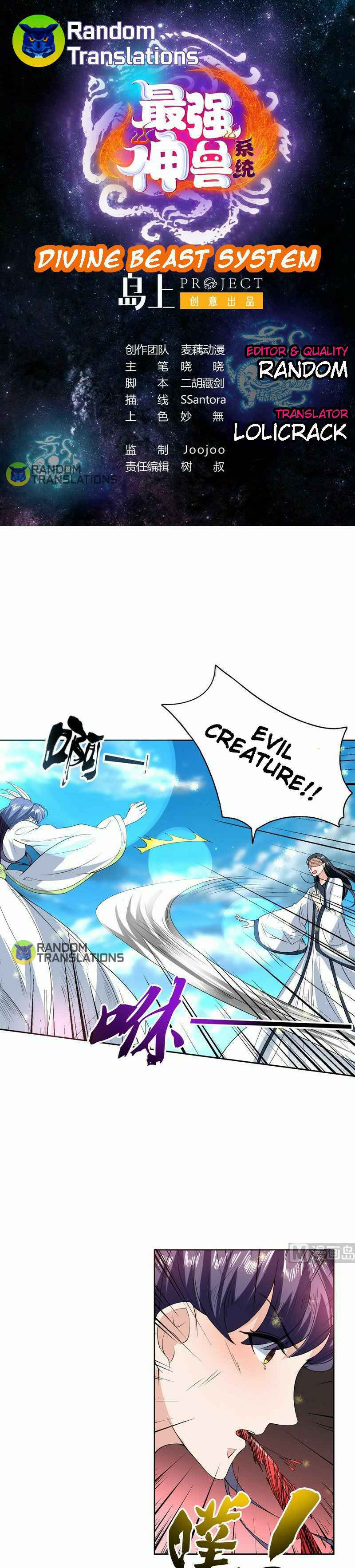 Divine Beast System Chapter 82 - Page 1