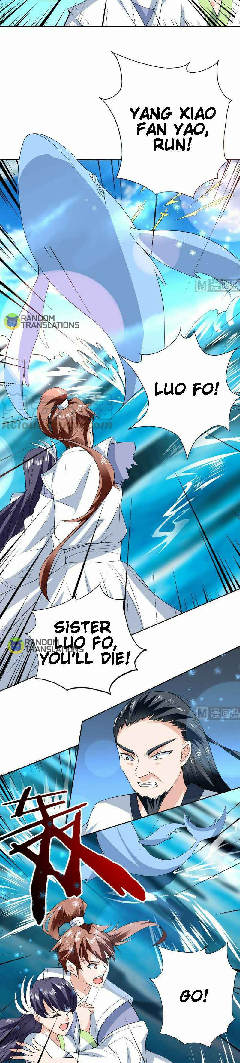 Divine Beast System Chapter 82 - Page 5