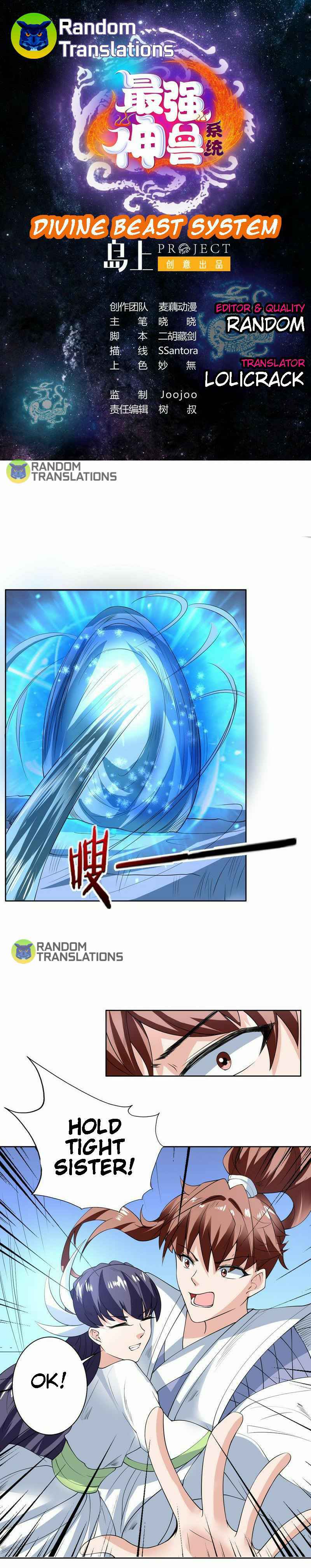 Divine Beast System Chapter 83 - Page 1