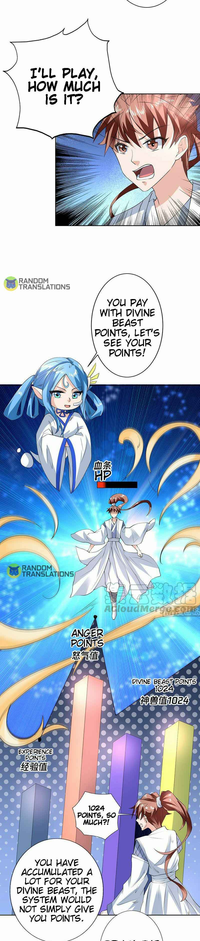 Divine Beast System Chapter 84 - Page 3