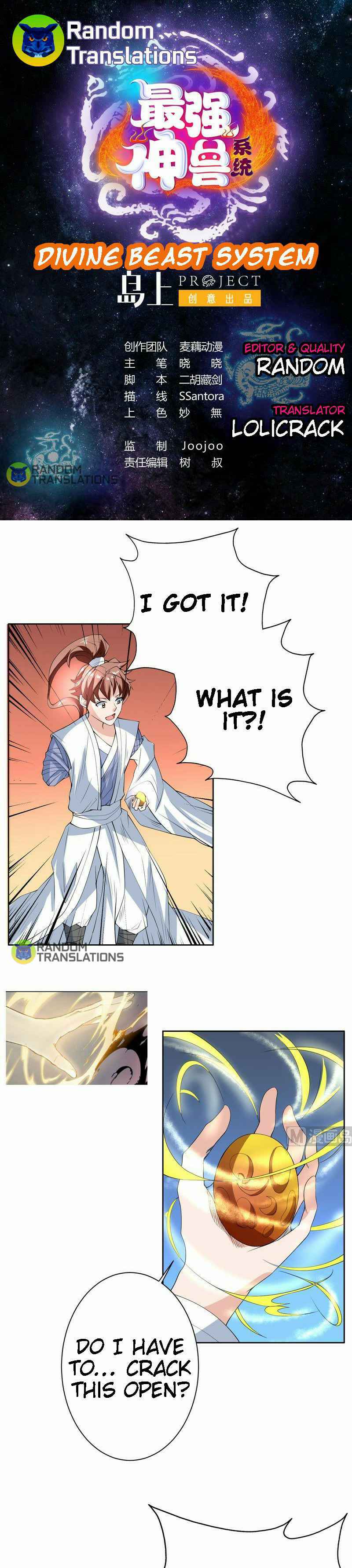 Divine Beast System Chapter 85 - Page 1