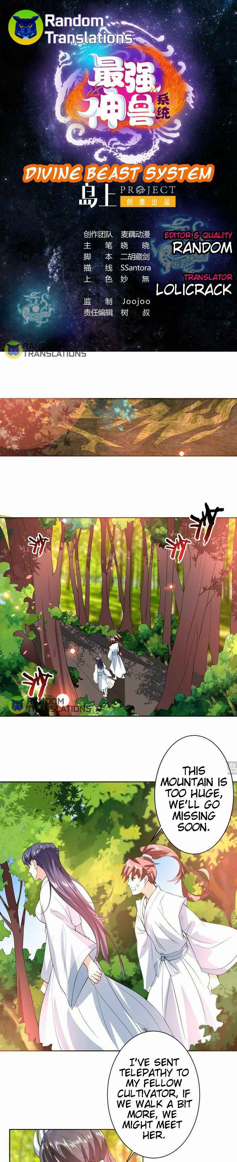Divine Beast System Chapter 88 - Page 1