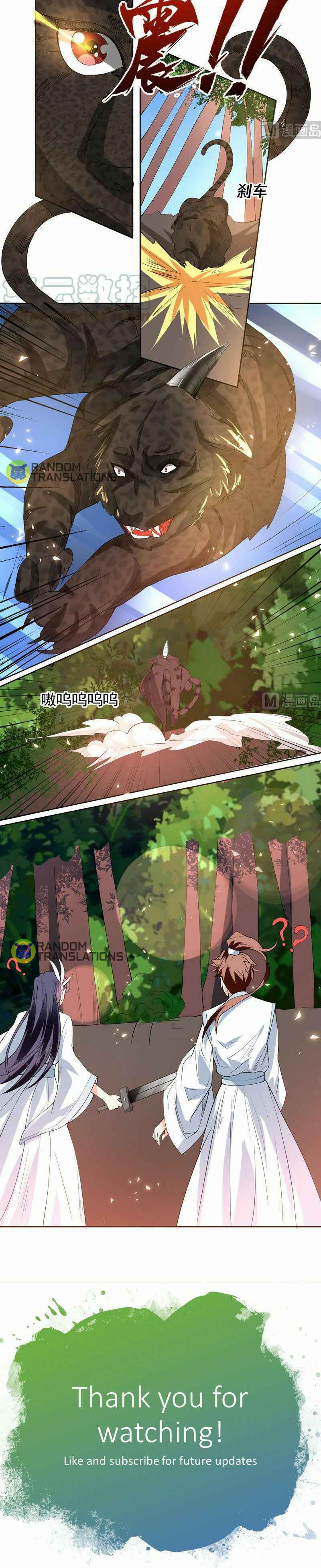 Divine Beast System Chapter 88 - Page 6