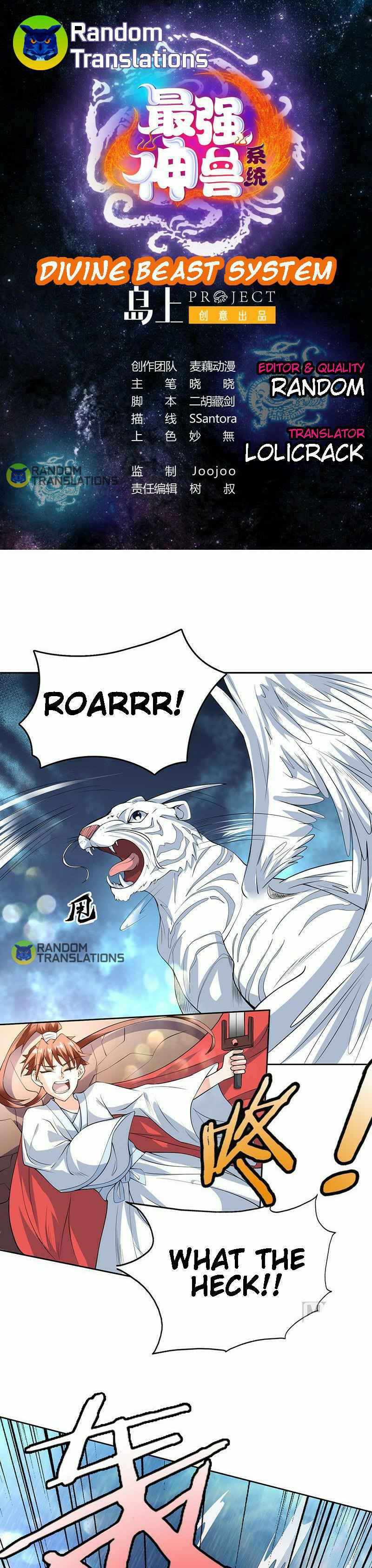 Divine Beast System Chapter 96 - Page 1