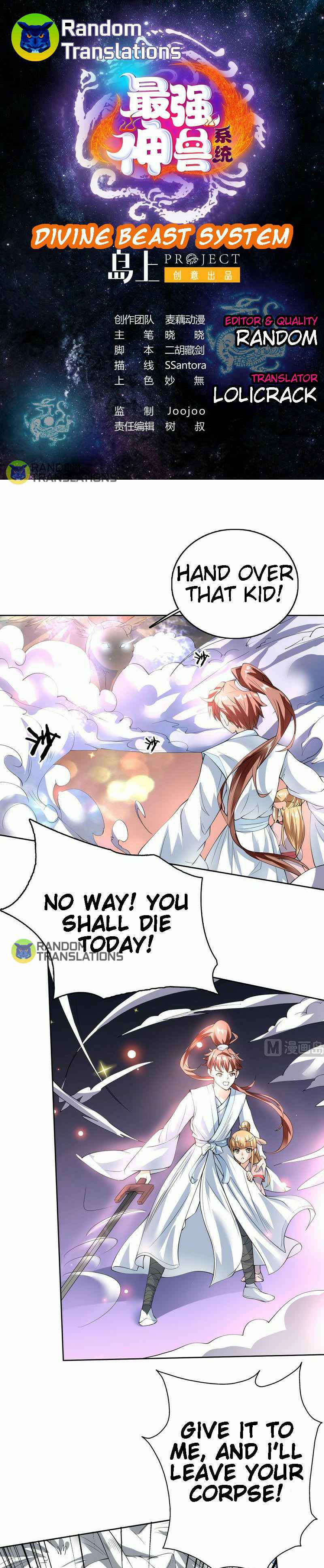 Divine Beast System Chapter 98 - Page 1