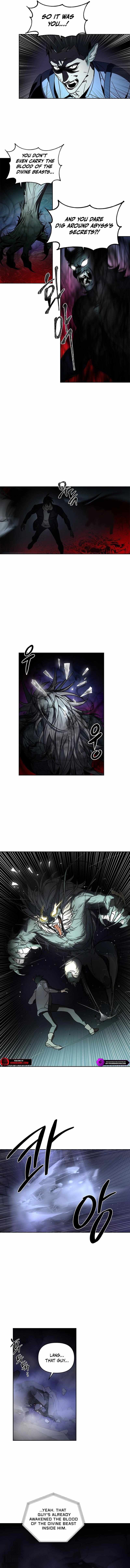 Divine Beasts’ City Chapter 1 - Page 4