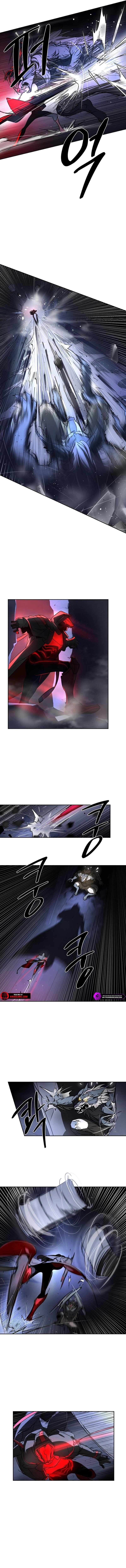 Divine Beasts’ City Chapter 1 - Page 6