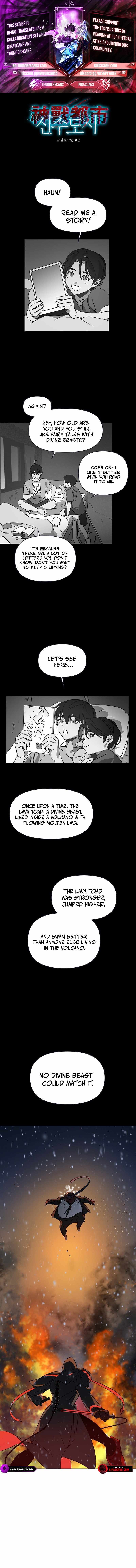 Divine Beasts’ City Chapter 4 - Page 0